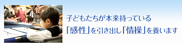 �q�ǂ��������{�������Ă���u�����v�������o���u��v��{���܂�